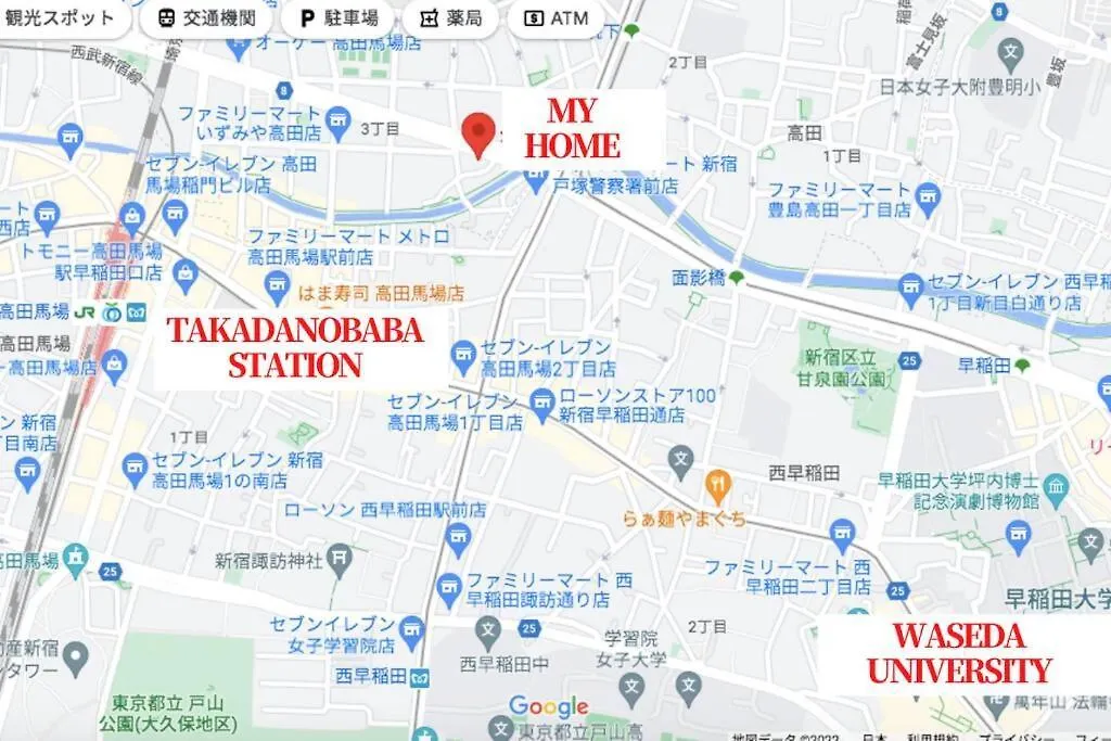 Comma House Takadanobaba 202 Apartment Tokyo