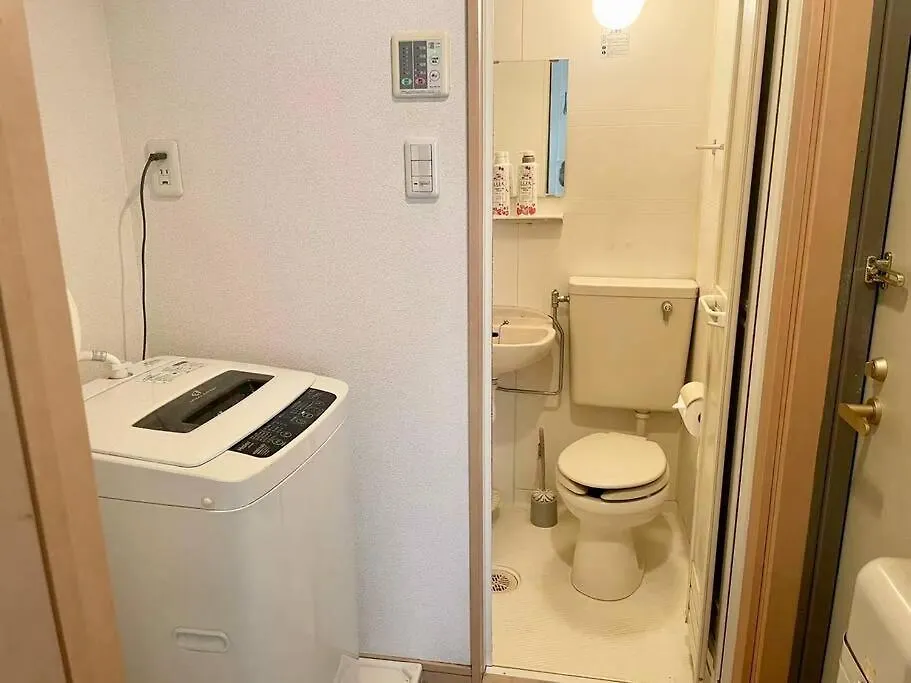 Comma House Takadanobaba 202 Apartment Tokyo Japan