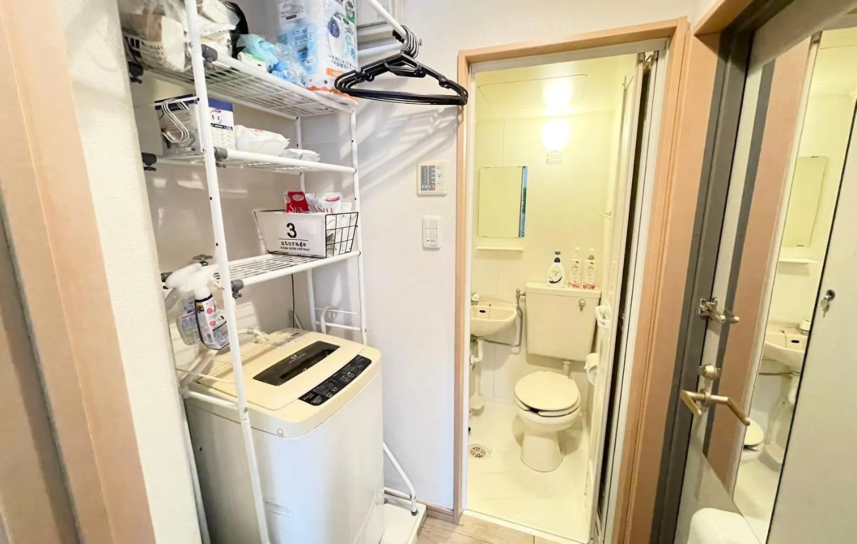 Comma House Takadanobaba 202 Apartment Tokyo Japan