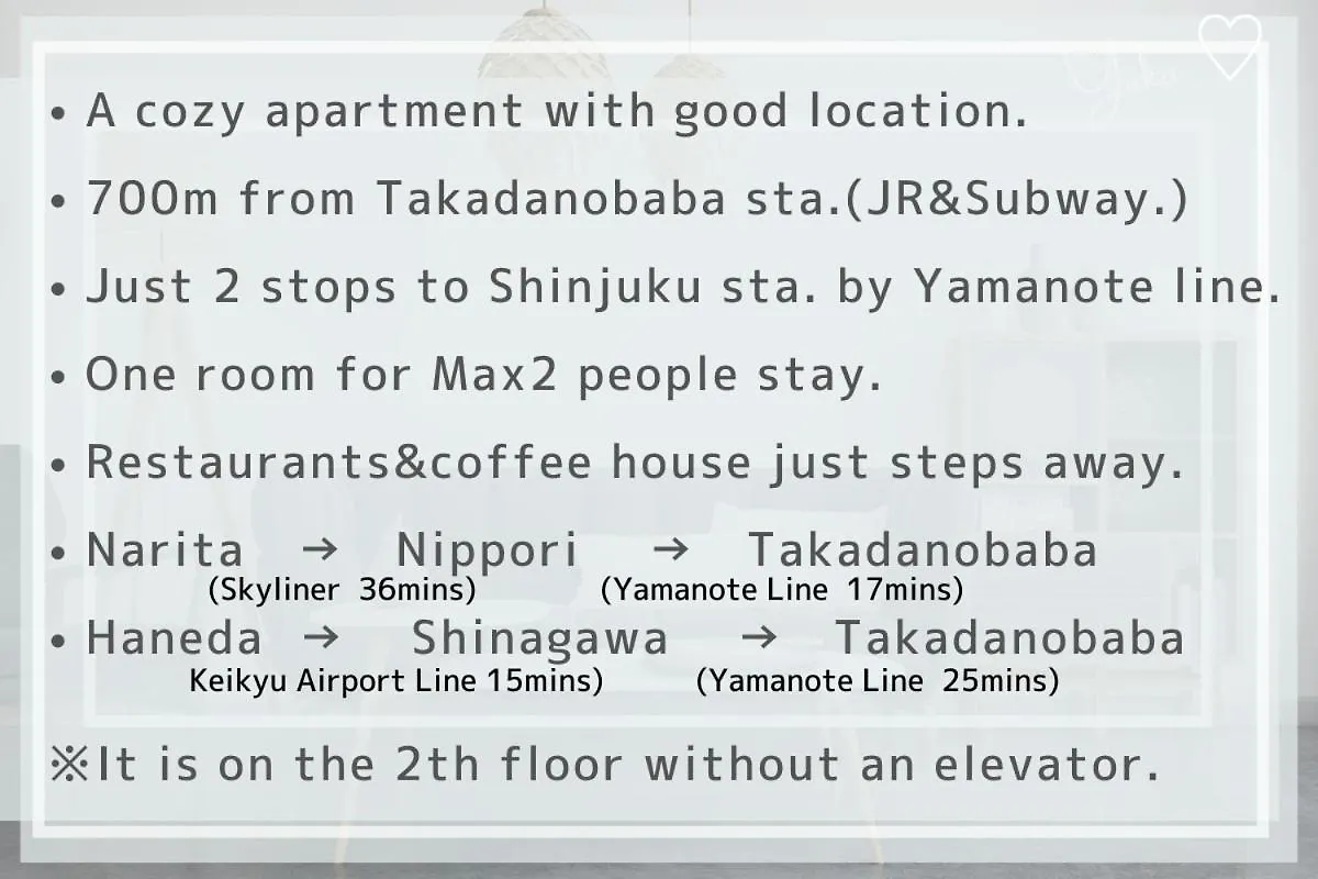 Comma House Takadanobaba 202 Apartment Tokyo